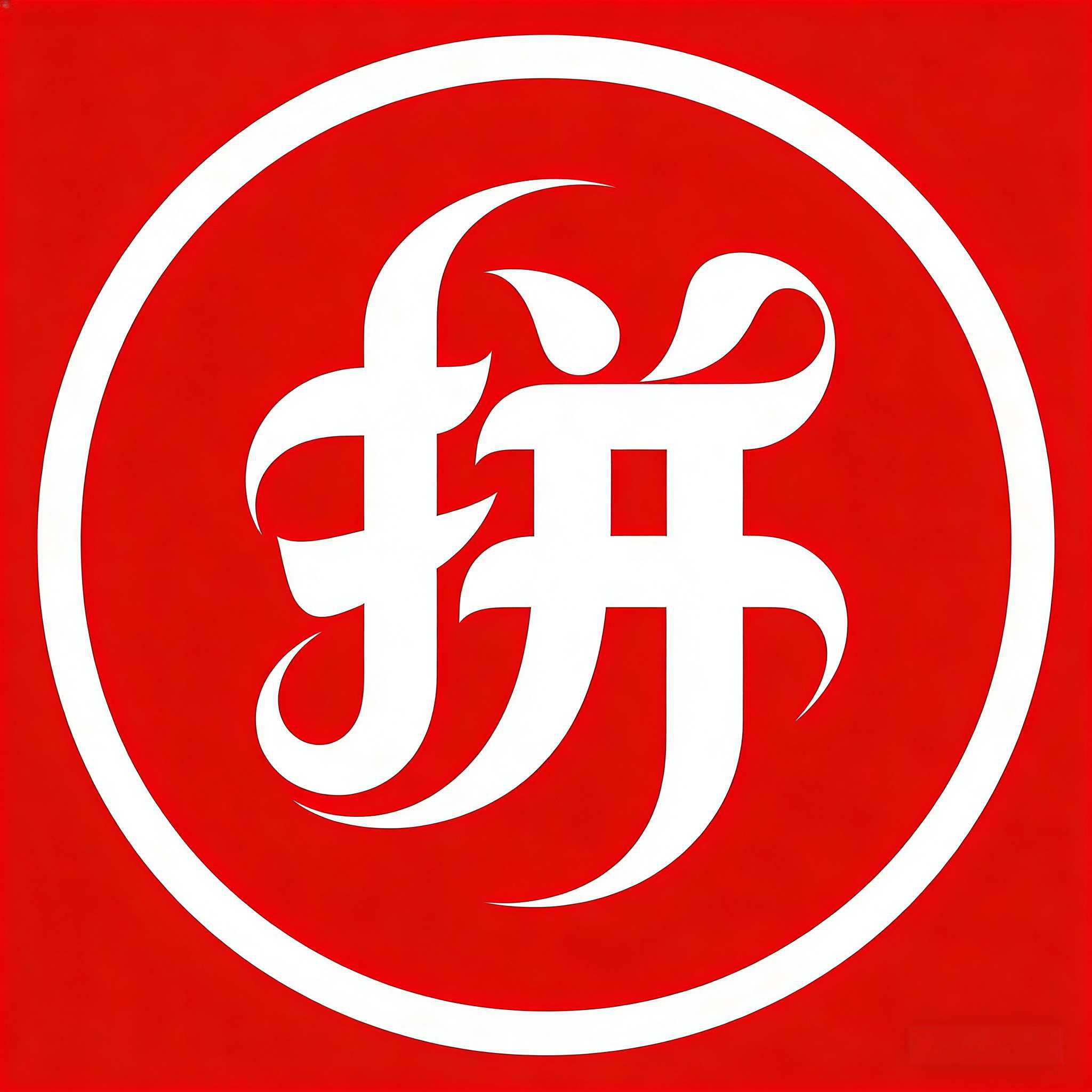 多多助力分类图标